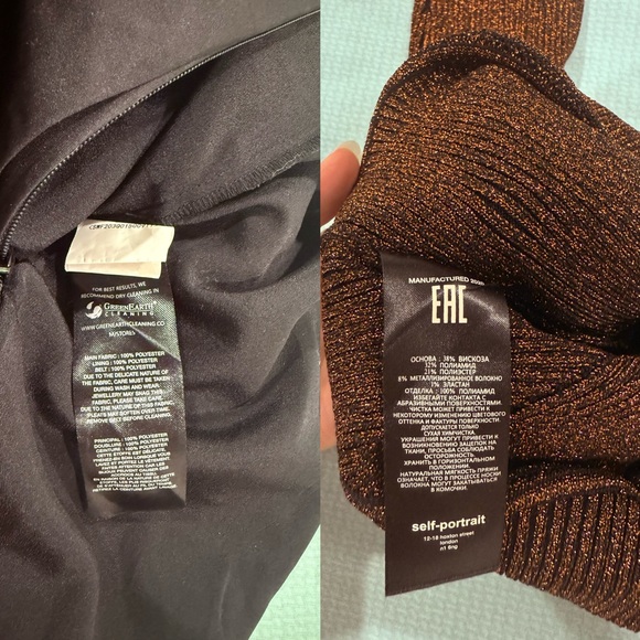 Self-Portrait Black Bubble Skirt - Picture 8 of 8